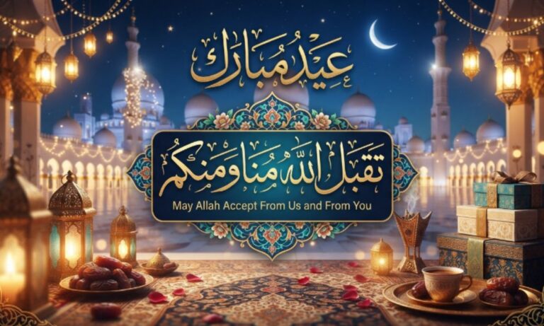 300+ Eid Captions for Instagram